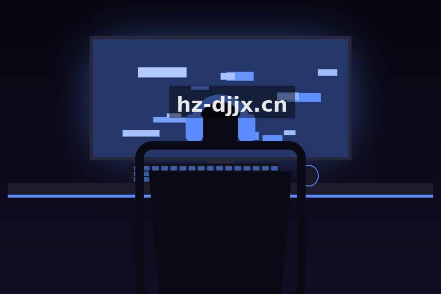 电竞牛团队协作与数据研发现场